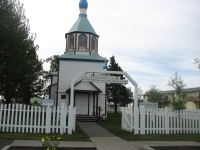 Russian Orthodox Church in Kenai